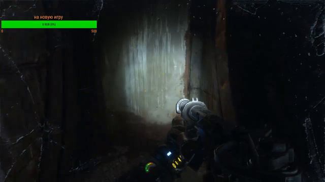 ВСЕХ С 8 МАРТА[сТрИм По MeTrO eXoDuS] смотреть онлайн