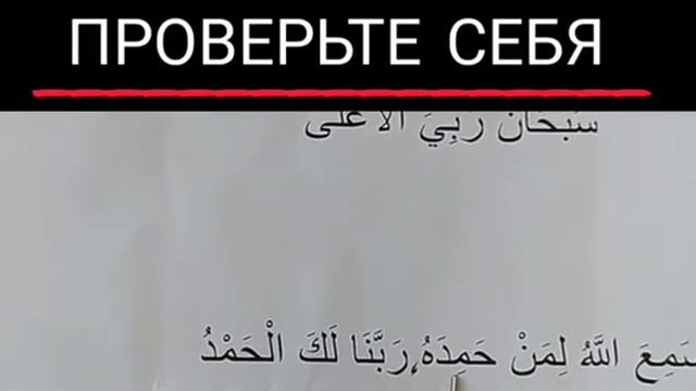 Провератье себя а можете ты не правильно делаешь смотреть онлайн