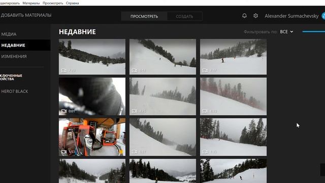 GoPro Quik исправление проблемы с авторизацией, воспроизведение видео HEVC смотреть онлайн