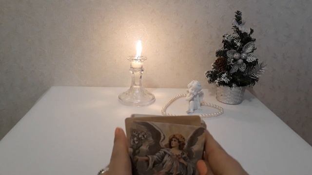 КАРТА ДНЯ НА 05.01.2021 ГОДА/ПРОГНОЗ НА ПРЕДСТОЯЩИЙ ДЕНЬ/ОНЛАЙН ГАДАНИЕ смотреть онлайн