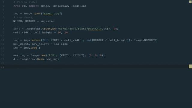 Create an Image of 1s and 0s | Tutorial смотреть онлайн