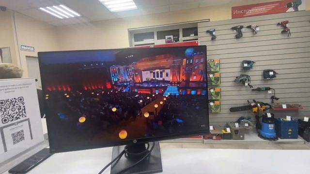 Монитор HP смотреть онлайн