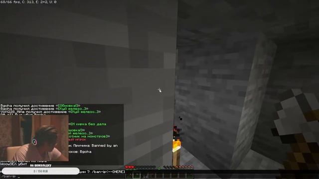 СТРИМ Выживание с Подписчиками на СЕРВЕРЕ! Выживаем ВМЕСТЕ ! MineCraft СТРИМ ! смотреть онлайн