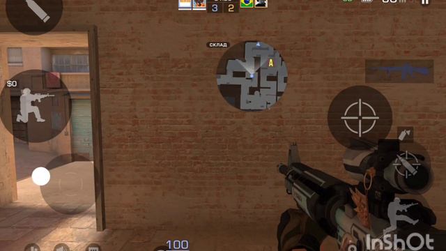 Новый тролинг