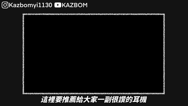 【優里】一次偶遇讓他從街頭藝人變成億萬流量歌手！〈乾燥花〉只是個開始，他也不只是個歌手而已｜那些音樂人的故事｜Kazbom смотреть онлайн