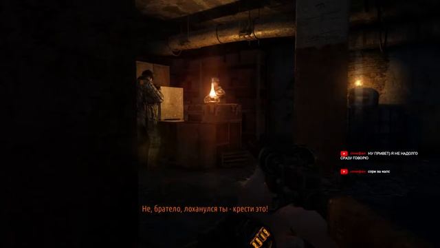 METRO Last Light Redux #7 Финал + Доп. контент:) смотреть онлайн