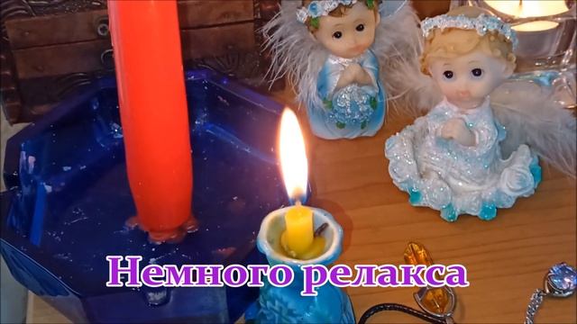 День отдыха смотреть онлайн