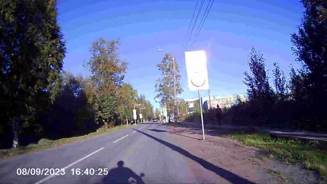 Тест Rekam A140 на открытом штативе (со звуком). Соломбала. смотреть онлайн