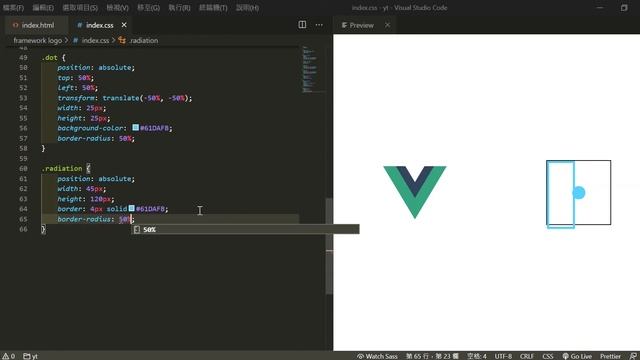 CSS Vue & React & Angular Logo смотреть онлайн