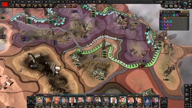 Возрождаем СССР (Hearts of Iron IV). Millennium Dawn: Modern Day Mod #2 часть. смотреть онлайн