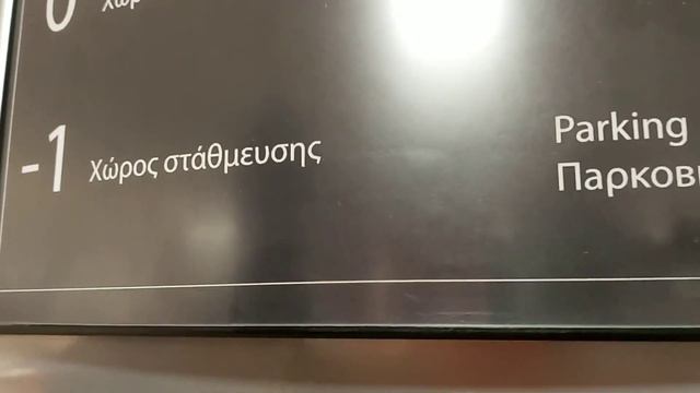 НАРЖАЛАСЬ😂😂😂ЛИФТ С ПЕРЕСАДКАМИ КАК В МЕТРО😂😂😂😂 смотреть онлайн
