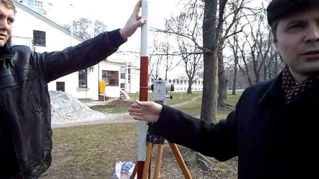 4 Высота инструмента на вешке 8.04.14 Д-44 смотреть онлайн