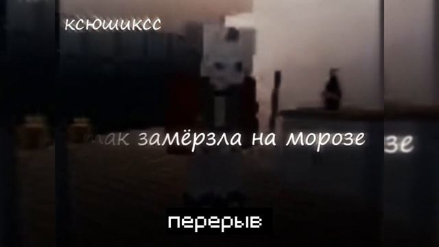 Реакция Линча и джона, люди в черном и лололошка на друг друга смотреть онлайн