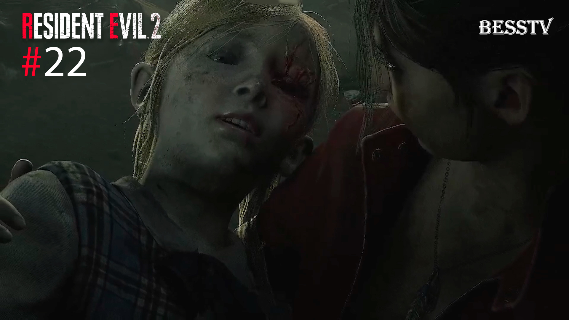 Resident Evil 2 Remake #22 - ДЕВОЧКА БОЛЬНА