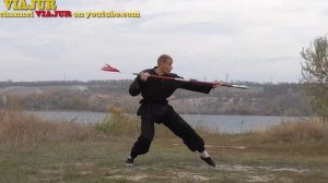 УШУ. Алебарда. Таолу: "Тысяча вращений Guan Dao".