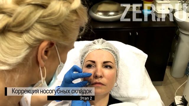 Комплексное омоложение лица - Врач-косметолог: Елена Ильчук смотреть онлайн