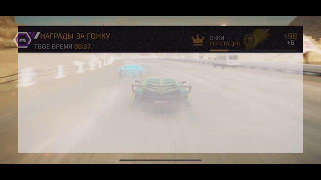 Asphalt 9: Legends - Много халявы или снова Иллюзия? (ios) #161 смотреть онлайн