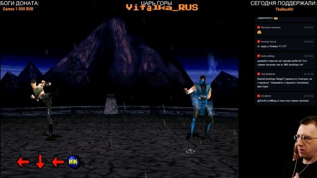 Mortal Kombat 4 - АРКАДЫ и ТУРНИР БОТОВ смотреть онлайн