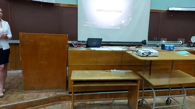 Защита проектов по физике студентов 1 курса НТУ "ХПИ". смотреть онлайн