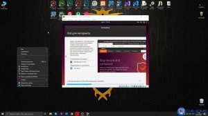 Установка Linux Ubuntu 19.10 на виртуальную машину (VirtualBox) и настройка общей папки.