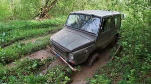 Нива, ЛуАЗ на 15 , ЛуАЗ на 13 по бездорожью