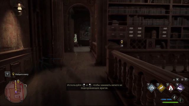 Hogwarts Legacy #3 - Я теперь очень сильно люблю эту игру!!! смотреть онлайн