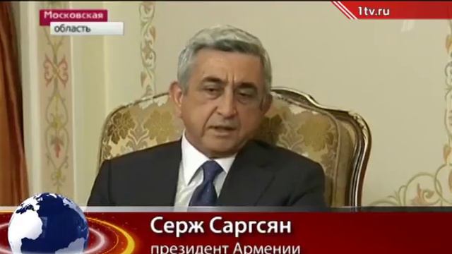 АРМЕНИЯ ВСТУПИТ В ТАМОЖЕННЫЙ СОЮЗ смотреть онлайн