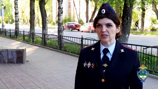 Безопасное лето с МВД смотреть онлайн