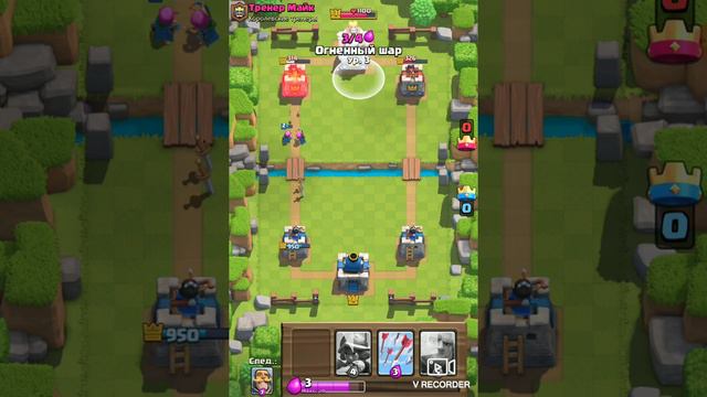 Самый длинный ролик в Clash Royale. Первый раз играю смотреть онлайн