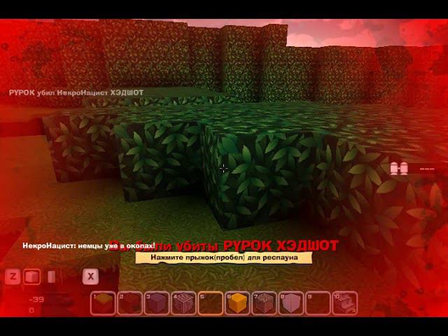 Кубезумие:2 мировая,взрывоопасный штаб. смотреть онлайн