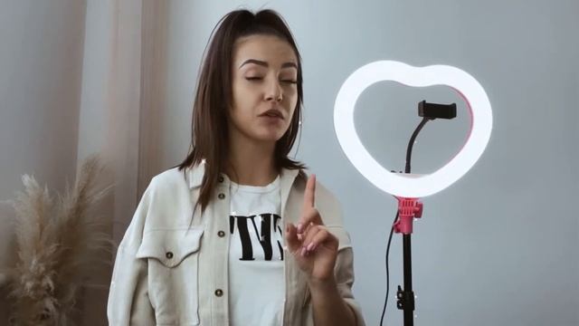 Кольцевая лампа в форме Сердца Heart, d-12 (33см) смотреть онлайн