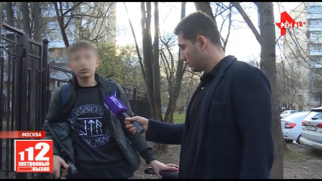 Полиция завела уголовное дело на экс-директора «Чертаново» и спортивного директора клуба 30.04.2021 смотреть онлайн