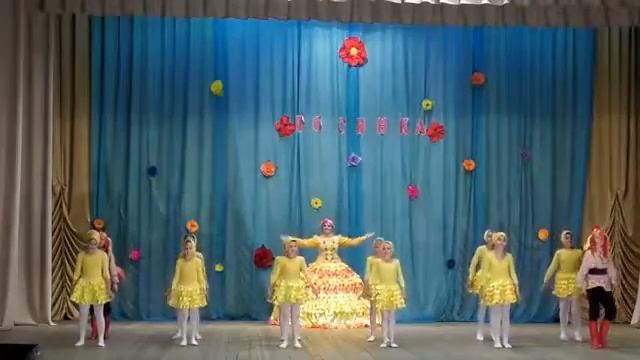 Танцевальный коллектив " Росинка " и "Топотушки " танец "Птичий двор" Октябрьская Крыловский район смотреть онлайн