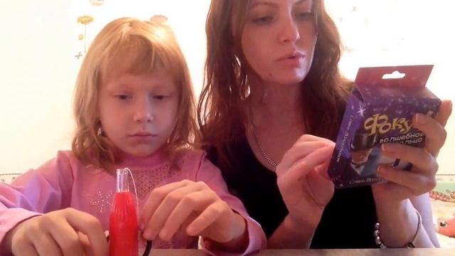 Фокус Волшебное кольцо смотреть онлайн