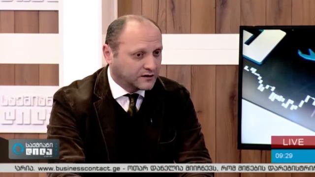 ლევან დადიანი „საქმიან დილაში“ смотреть онлайн