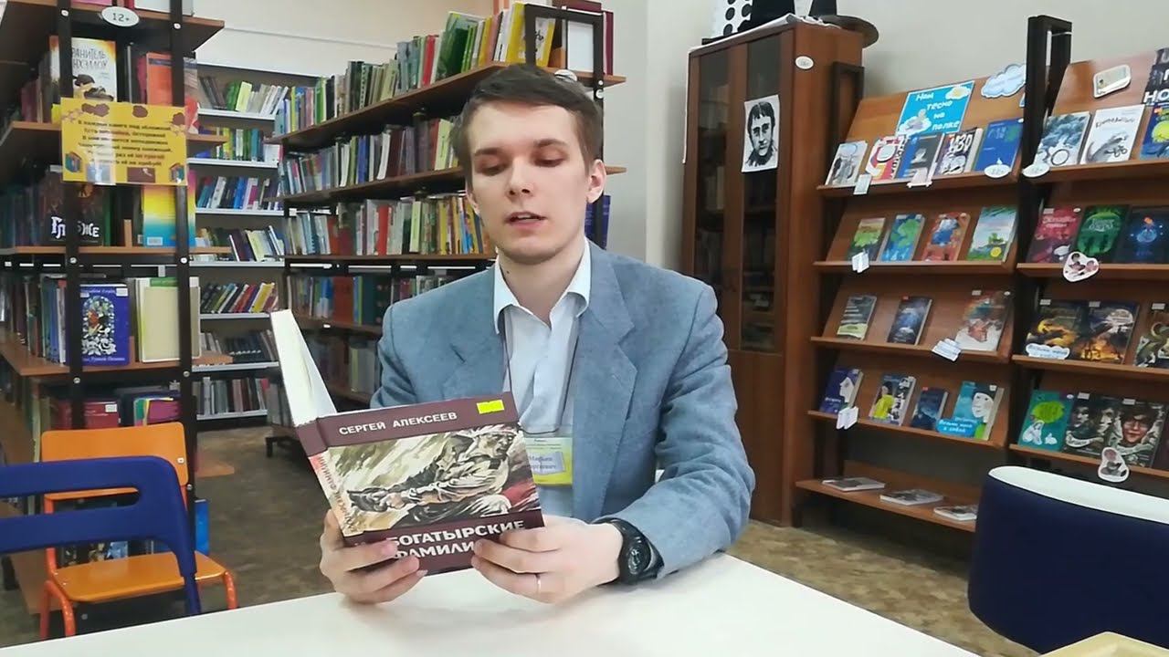 Акция «Читаем детям о Великой Отечественной войне-2022»: рассказ Сергея Алексеева «Тульские пряники» смотреть онлайн