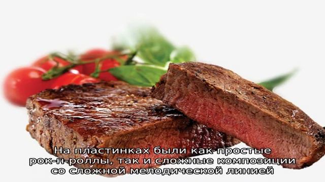 T. rex (группа) смотреть онлайн