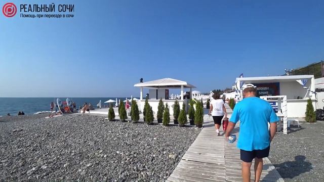 Финансовая стабильность