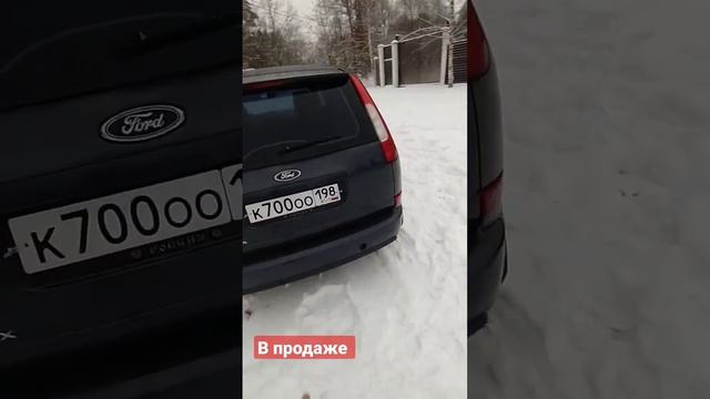 Ford C-Max смотреть онлайн