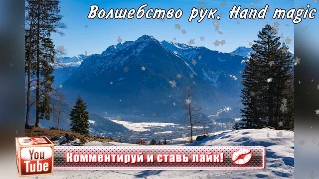 Читаем стихи: Сергей Есенин "Поет зима аукает" смотреть онлайн