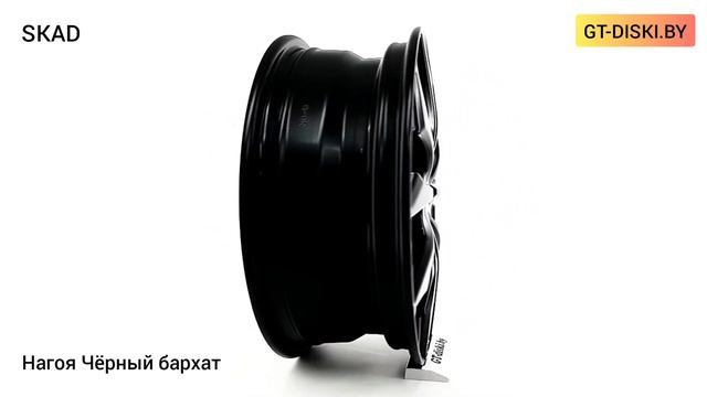 SKAD Нагоя Чёрный бархат смотреть онлайн