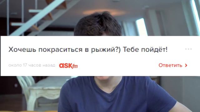 Брайан Мапс- Мой Брат Близнец смотреть онлайн