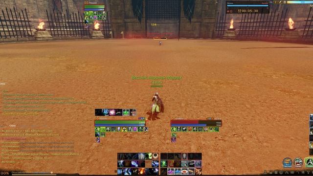 Archeage. Arena 1VS2 Part2