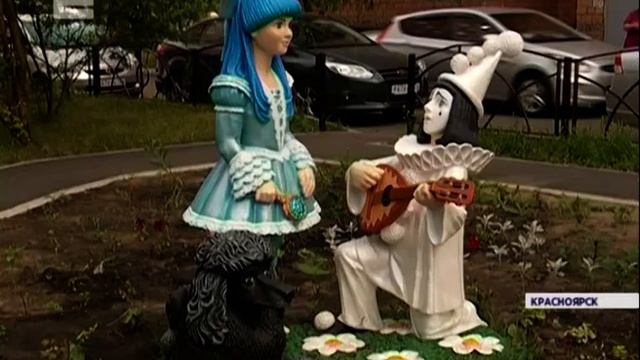 В одном из дворов Красноярска появились сказочные герои смотреть онлайн