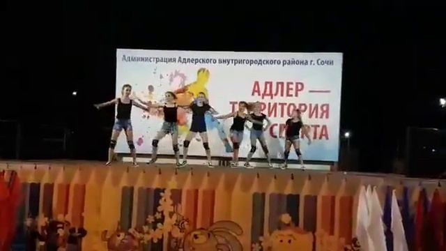 День физкультурника | Vogue | Танцевальная студия СФЕРА | Сочи | Адлер смотреть онлайн