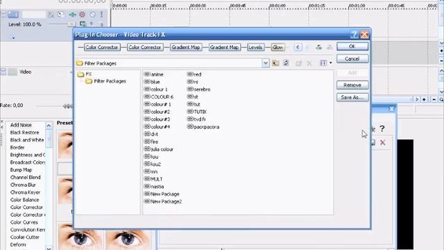 Открытие и сохранение раскраски смотреть онлайн