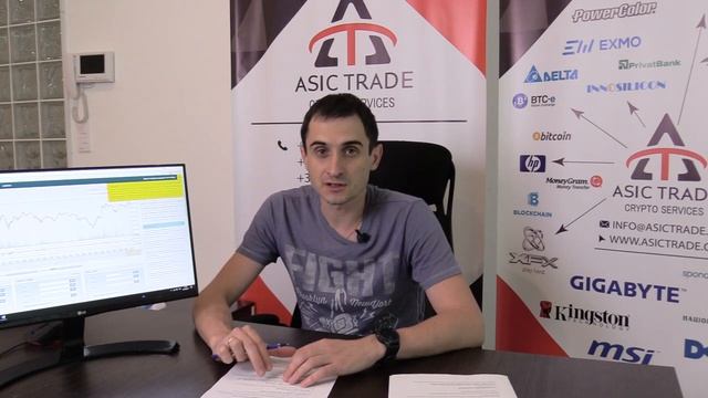 Новые правила биржи Poloniex смотреть онлайн