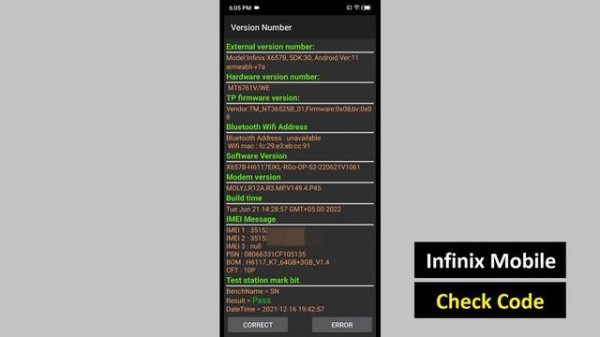 Infinix Mobile Check Code | Infinix Phone Test Code
