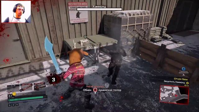 #11 Расследование ведёт Фрэнк Уэст | Dead Rising 4 (дед райзинг 4) прохождение смотреть онлайн