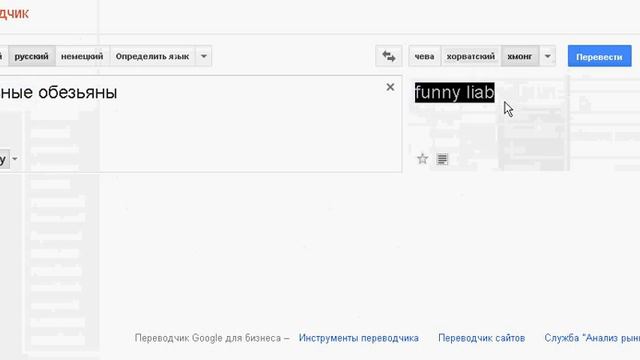 как добавить теги на разных языках к видео на ютубе смотреть онлайн